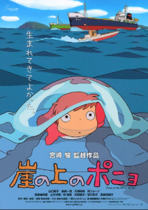 مشاهدة فيلم Ponyo 2008 مترجم