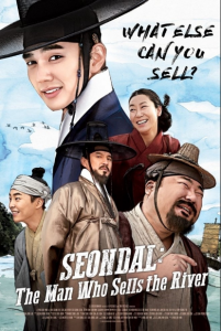 مشاهدة فيلم Seondal The Man Who Sells the River 2016 مترجم