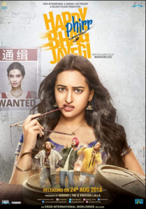 مشاهدة فيلم Happy Phirr Bhag Jayegi 2018 مترجم