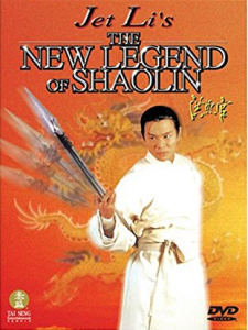 مشاهدة فيلم The New Legend of Shaolin 1994 مترجم