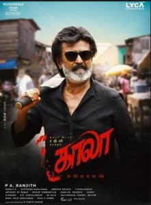 مشاهدة فيلم Kaala 2018 مترجم