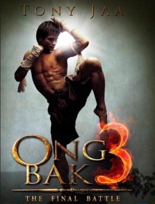 فيلم Ong Bak 3 اون لاين