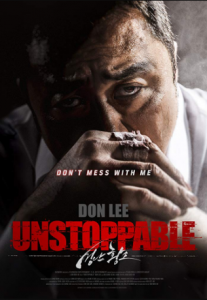 مشاهدة فيلم Unstoppable 2018 مترجم