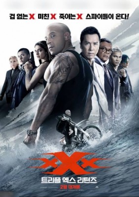 فيلم xXx The Return of Xander Cage كامل HD