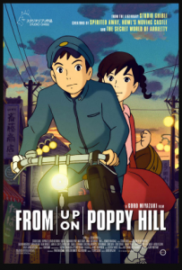 مشاهدة فيلم From Up on Poppy Hill 2011 مترجم