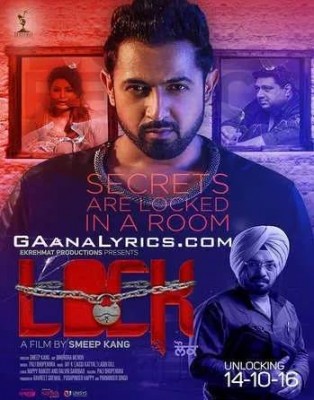 فيلم Lock مترجم