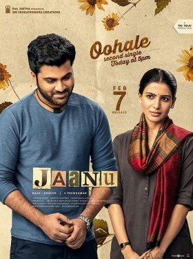 فيلم Jaanu 2020 مترجم