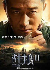 مشاهدة فيلم Wolf Warrior 2 2017 مترجم