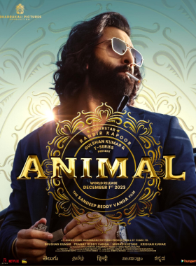 مشاهدة فيلم Animal 2023 مترجم