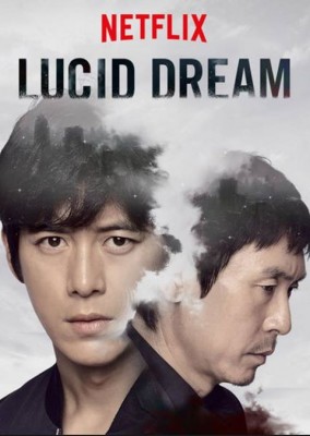 مشاهدة فيلم Lucid Dream 2017 مترجم