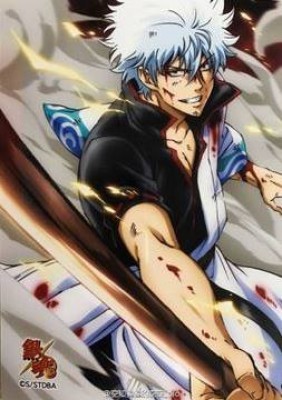 انمي Gintama 2017