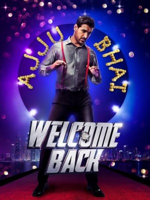 مشاهدة فيلم Welcome Back كامل