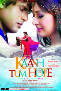 مشاهدة فيلم Kaash Tum Hote 2014 مترجم