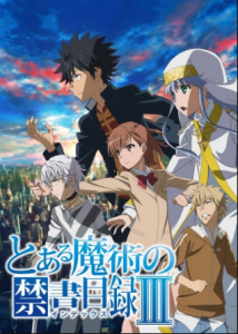 انمي Toaru Majutsu no Index III الحلقة 1 مترجمة