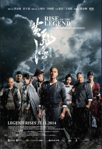 مشاهدة فيلم Rise of the Legend 2014 مترجم