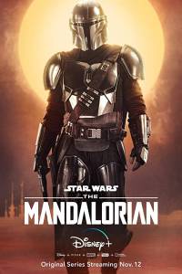 مسلسل The Mandalorian الموسم الأول