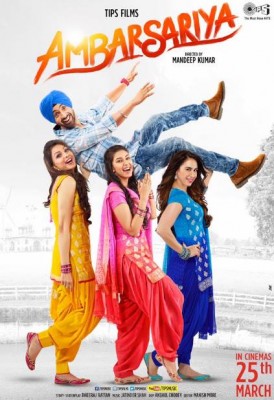 فيلم Ambarsariya 2016 الهندي كامل