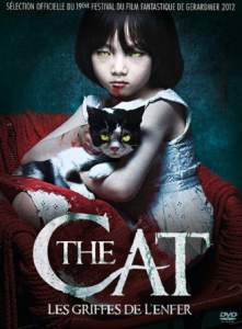 مشاهدة فيلم The Cat 2011 مترجم