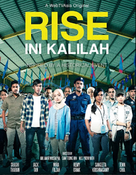 فيلم Rise Ini Kalilah 2018 مترجم