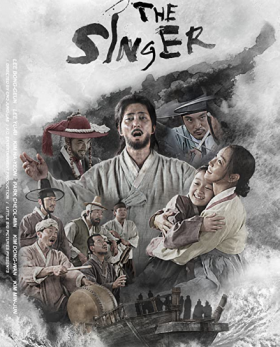 فيلم The Singer 2020 مترجم