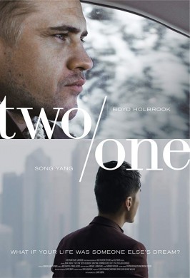 مشاهدة فيلم Two One 2019 مترجم