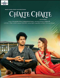 مشاهدة فيلم Chalte Chalte 2018 مترجم