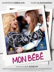 مشاهدة فيلم Mon Bebe 2019 مترجم