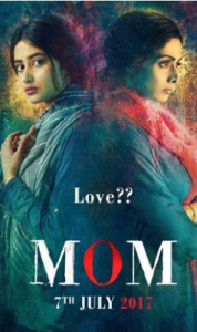 مشاهدة فيلم Mom 2017 مترجم