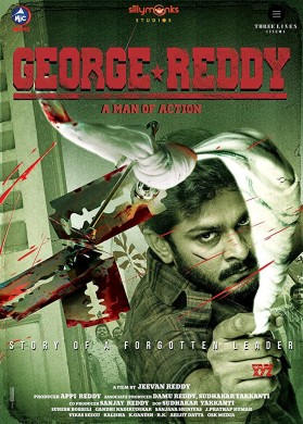 فيلم George Reddy 2019 مترجم