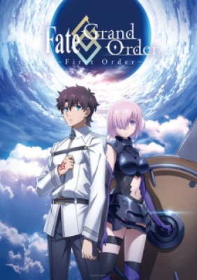 انمي Fate Grand Order First Order