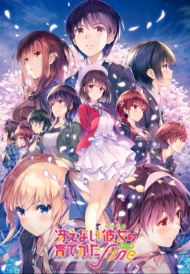 فيلم Saekano How to Raise a Boring Girlfriend Fine 2019 مترجم