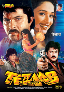 مشاهدة فيلم Tezaab 1988 مترجم