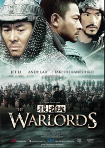 مشاهدة فيلم The Warlords 2007 مترجم