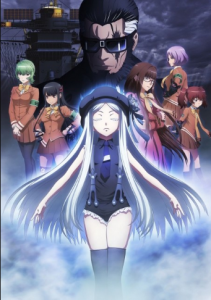 مشاهدة فيلم Arpeggio of Blue Steel Ars Nova Cadenza 2015 مترجم