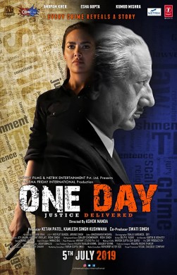 فيلم One Day Justice Delivered 2019 مترجم