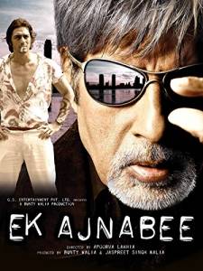 مشاهدة فيلم Ek Ajnabee 2005 مترجم