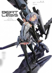 Beatless الحلقة 4 مترجمة اون لاين