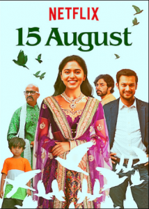 مشاهدة فيلم 15 August 2019 مترجم