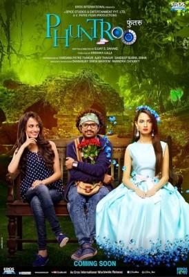 مشاهدة فيلم Phuntroo 2016 مترجم