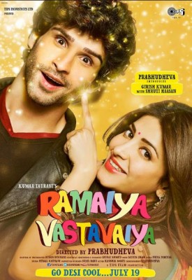 فيلم Ramaiya Vastavaiya كامل