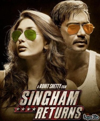 مشاهدة فيلم Singham Returns مترجم