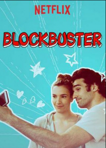 مشاهدة فيلم Blockbuster 2018 مترجم