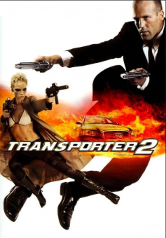 مشاهدة فيلم The Transporter 2 كامل