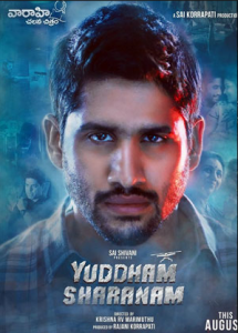 مشاهدة فيلم Yuddham Sharanam 2017 مترجم