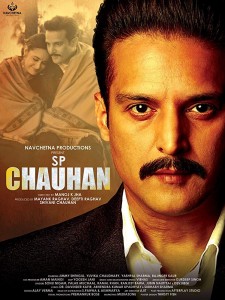 مشاهدة فيلم S P Chauhan 2019 مترجم