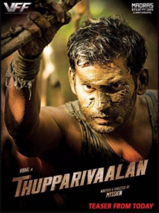 مشاهدة فيلم Thupparivaalan 2017 مترجم