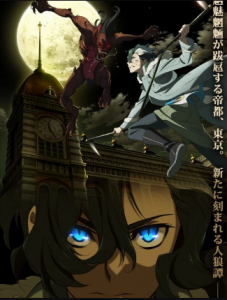 انمي Tenrou Sirius the Jaeger