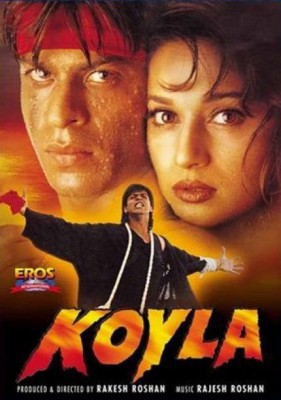 مشاهدة فيلم Koyla مترجم