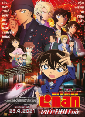 مشاهدة فيلم Detective Conan The Scarlet Bullet 2021 مترجم