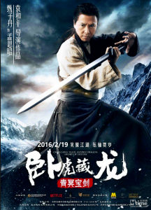 مشاهدة فيلم Crouching Tiger Hidden Dragon Sword Of Destiny 2016 مترجم